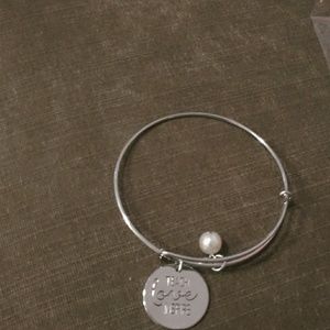 Teach love inspire bracelet